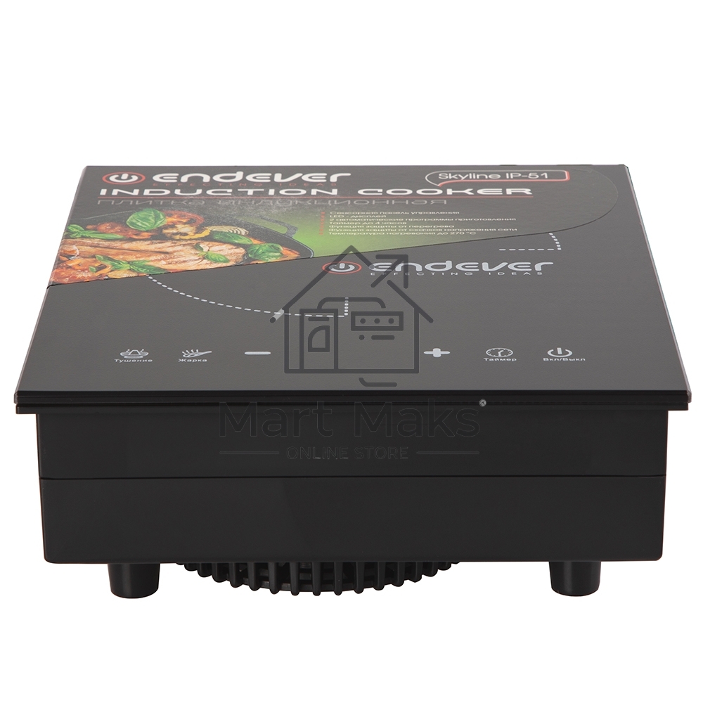 Индукционная плитка Endever Skyline IP-51