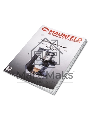 Кофеварка рожковая Maunfeld MF-720S PRO нержавеющая сталь, исп. кофе - молотый/чалды, 1.2 л, 1470 Вт, 15 бар