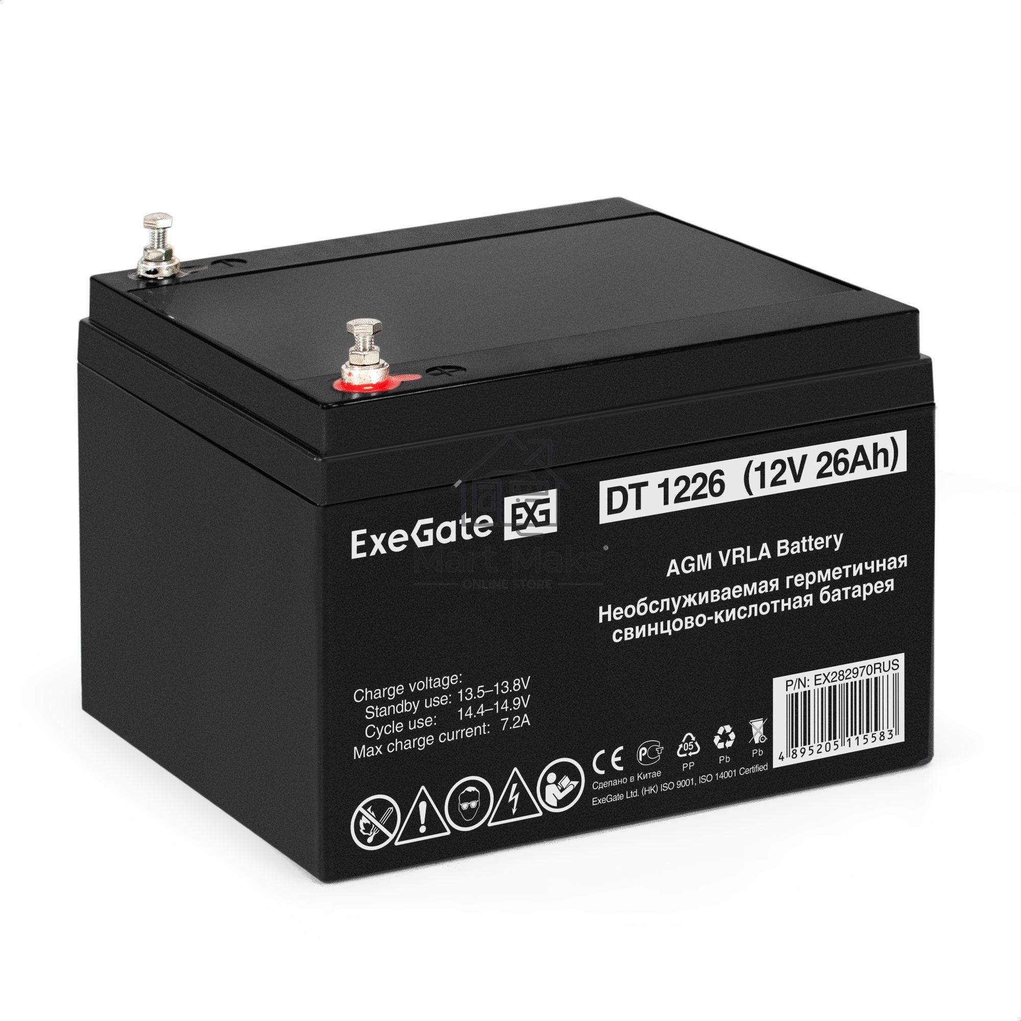 Комплект Источник бесперебойного питания EX296005RUS + батарея 26Aч EX282970RUS 4шт (инвертор, синус, для котла, настенный) ExeGate FineSine SX-7000.LCD.AVR.2SH.T <7000VA/5000W, чистая синусоида, цветной LCD-дисплей, AVR, 2*Schuko+клеммы, линейно-интеракт