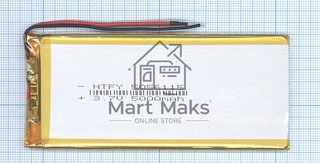 Аккумулятор Li-Pol (батарея) 5*56*115мм 2pin 3.7V/5000mAh