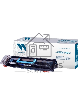 Барабан NVPrint совместимый Canon C-EXV14 DU для IR2016/2020 (50000k)