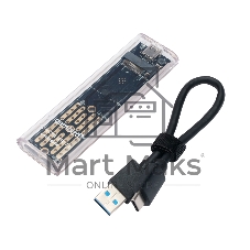 Внешний корпус Gembird EEM2-NVME-2 USB 3.1 для M2 NVME порт Type-С, пластик, прозрачный