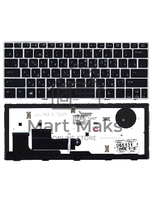 Клавиатура для ноутбука HP EliteBook Revolve 810 G1 черная с серой рамкой и подсветкой