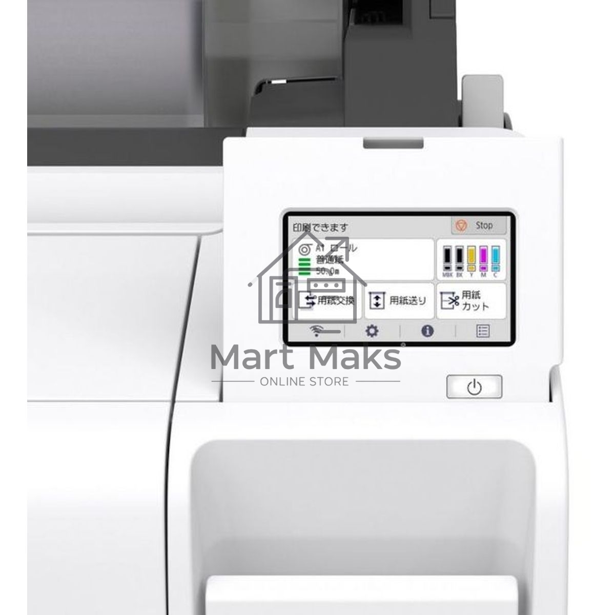 Плоттер струйный Canon imagePROGRAF TM-240 (6242C003), A1, цветное, 24