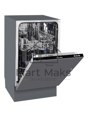 Встраиваемая посудомоечная машина Monsher MD 4512, серебристый, 45 см, 9 компл., 49 дБ, класс A++