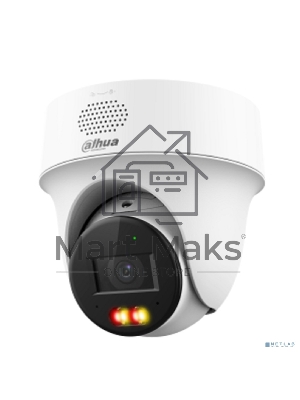 Камера видеонаблюдения Dahua DH-IPC-PT1439HP-PV-0280B