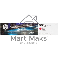 Картридж струйный HP 991X пурпурный PageWide Cartridge