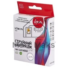 Картридж струйный Sakura LC3617Y для Brother, желтый, 10 мл., 550 к.