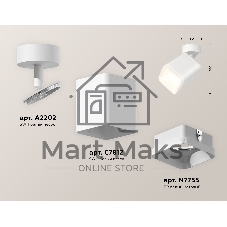 Светильник Ambrella Light XM7812022 SWH/FR белый песок/белый матовый MR16 GU5.3 (A2202, C7812, N7755)