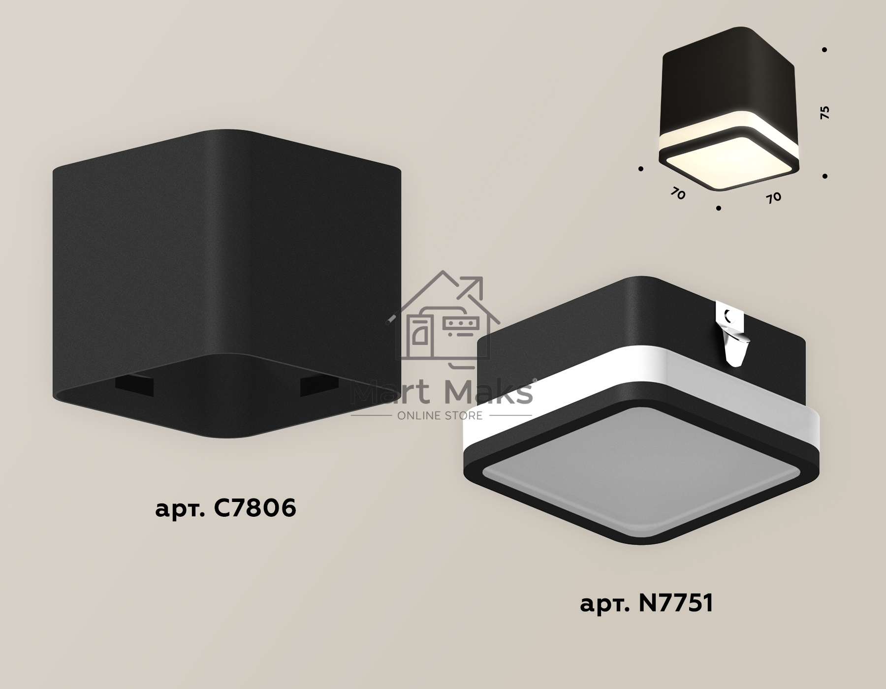 Светильник Ambrella Light XS7806030 SBK/FR черный песок/белый матовый MR16 GU5.3 (C7806, N7751)