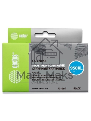 Картридж струйный Cactus CS-CN045 №950XL черный (73 мл) для HP OfficeJet Pro 8100/8600