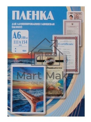Пленка для ламинирования Office Kit 80мкм A6 (100шт) глянцевая PLP111*154/80