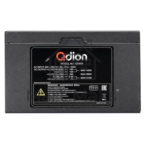 Блок питания FSP ATX 500W Q-DION QD500 (20+4pin) 120mm fan 5xSATA