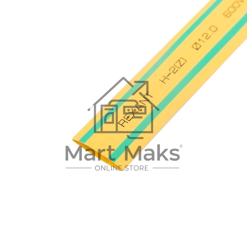 Термоусаживаемая трубка Rexant 12,0/6,0 мм, желто-зеленая, упаковка 50 шт. по 1 м