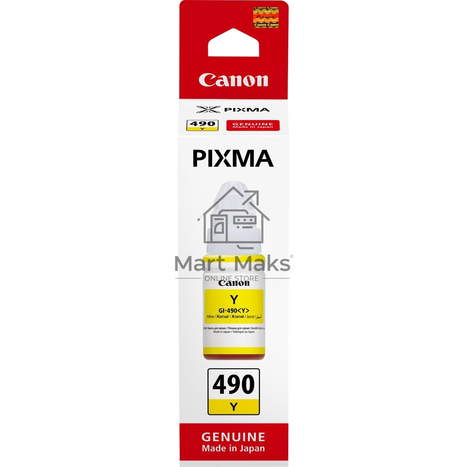 Чернила Canon GI-490Y 0666C001 желтый для Canon Pixma G1400/2400/3400 (70мл)