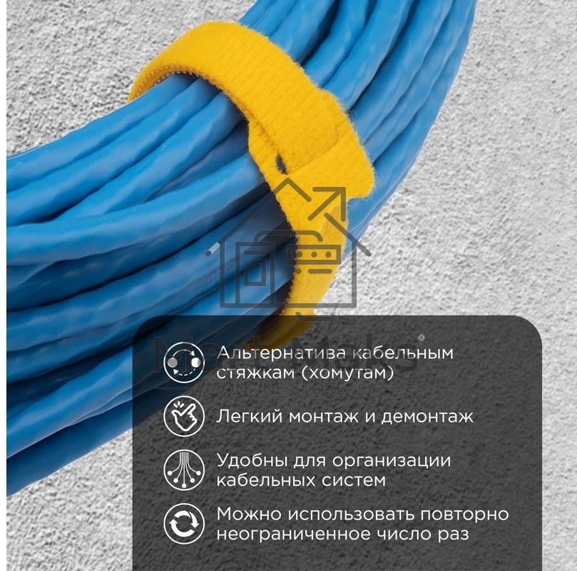 Набор хомутов-стяжек многоразовых на липучке Rexant 210х16 мм, цветная, упаковка 12 шт.
