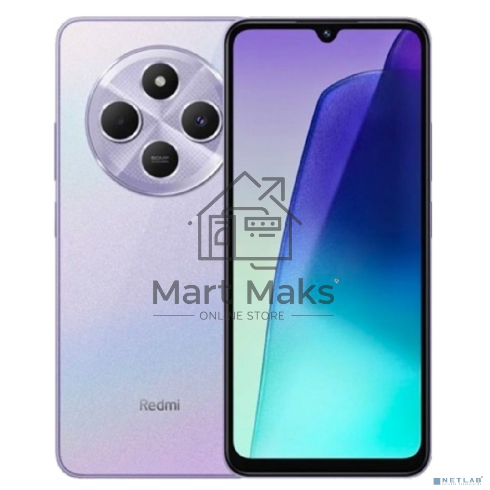 Смартфон Xiaomi Redmi 14C 8/256Gb, сиреневый