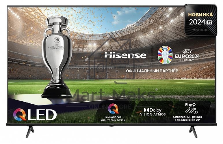 Телевизор  Hisense 43