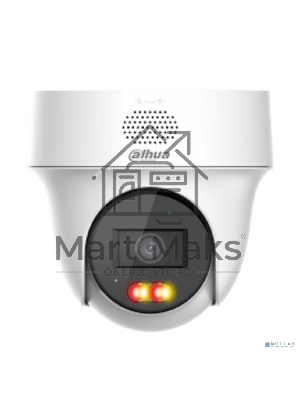 Камера видеонаблюдения Dahua DH-IPC-PT1439HP-PV-0280B