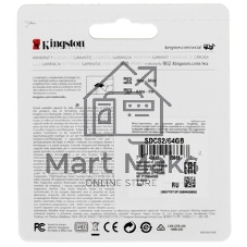 Флеш карта Kingston Canvas Select Plus microSDXC 64Gb C10 SDCS3/64Gb