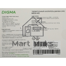 Накопитель SSD Digma Mega M2, 2048 Gb, PCIe 3.0 x4, M.2 2280, NVMe, R/W 3300/3000