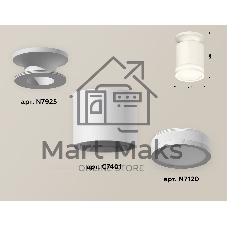 Светильник Ambrella Light XS7401064 SWH/FR белый песок/белый матовый MR16 GU5.3 (N7925, C7401, N7120)