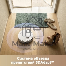 Робот-пылесос Dreame Trouver E20 Pro Plus белый, 3200 мAч Li-Ion, уборка сухая/влажная, пылесборник контейнер 0.330 л