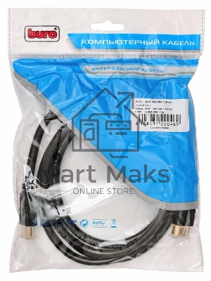 Кабель аудио-видео Buro HDMI (m)/HDMI (m) 1.8м. феррит.кольца черный HDMI-19M/19M-1.8M-MG