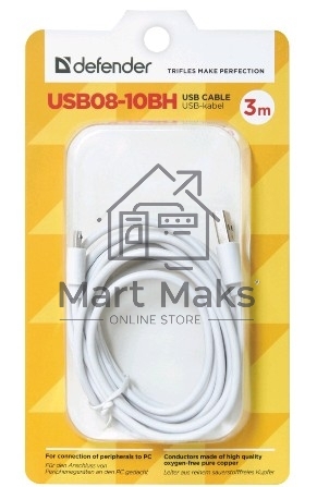 Кабель Defender USB2.0 TO MICRO-USB 3M USB08-10BH
