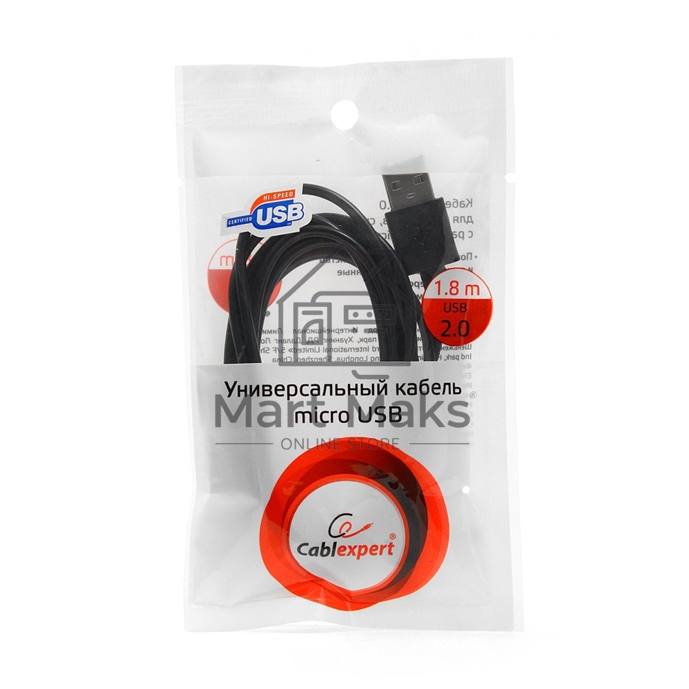 Кабель USB 2.0 Pro Cablexpert CC-mUSB2-AMBM-6, AM/microBM 5P, 1.8м, экран, черный, пакет