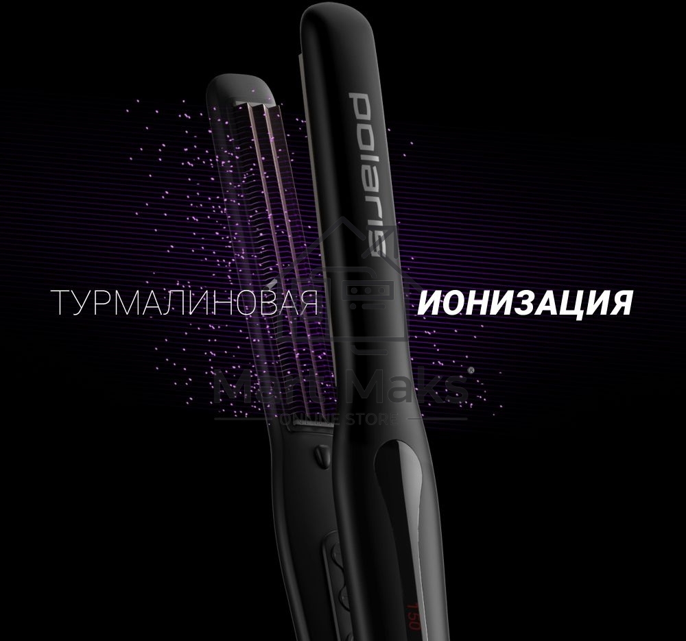 Щипцы Polaris PHSZ 1309TAi Argan Therapy PRO 38Вт макс.темп.:230С черный