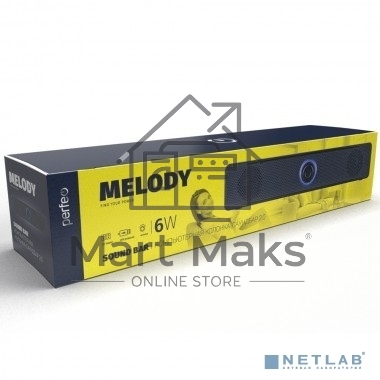 Акустическая система-саундбар Perfeo 