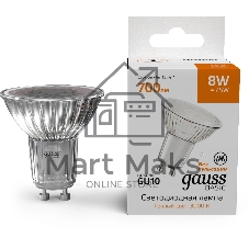Лампа светодиодная Gauss Basic 8Вт цок.:GU10 софит св.свеч.теп.св./дневн. (упак.:10шт)