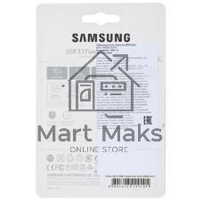 Флешка USB 256Gb USB USB 3.1 Samsung BAR Plus (up to 300Mb/s) (MUF-256BE3/APC)