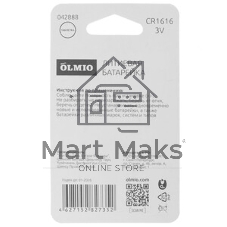 Литиевые батарейки OLMIO CR1616 01 (1 шт в блистере)