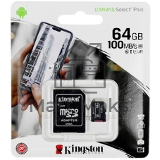Флеш карта Kingston Canvas Select Plus microSDXC 64Gb C10 SDCS3/64Gb