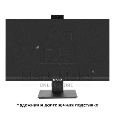 Монитор 27