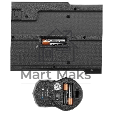 Комплект клавиатура+мышь Oklick 205MK беспроводной, USB, 1600 DPI, чёрный