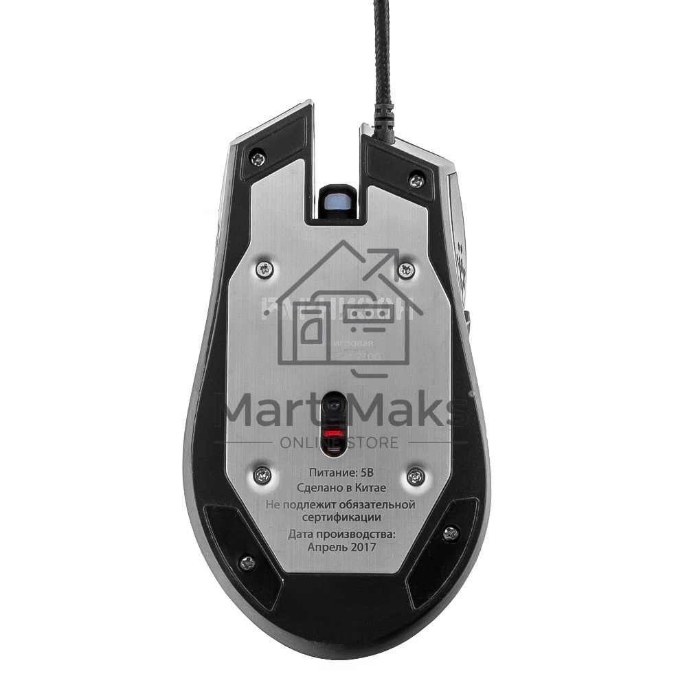 Мышь проводная Гарнизон GM-730G черный, 3200 dpi, USB, кнопки - 7
