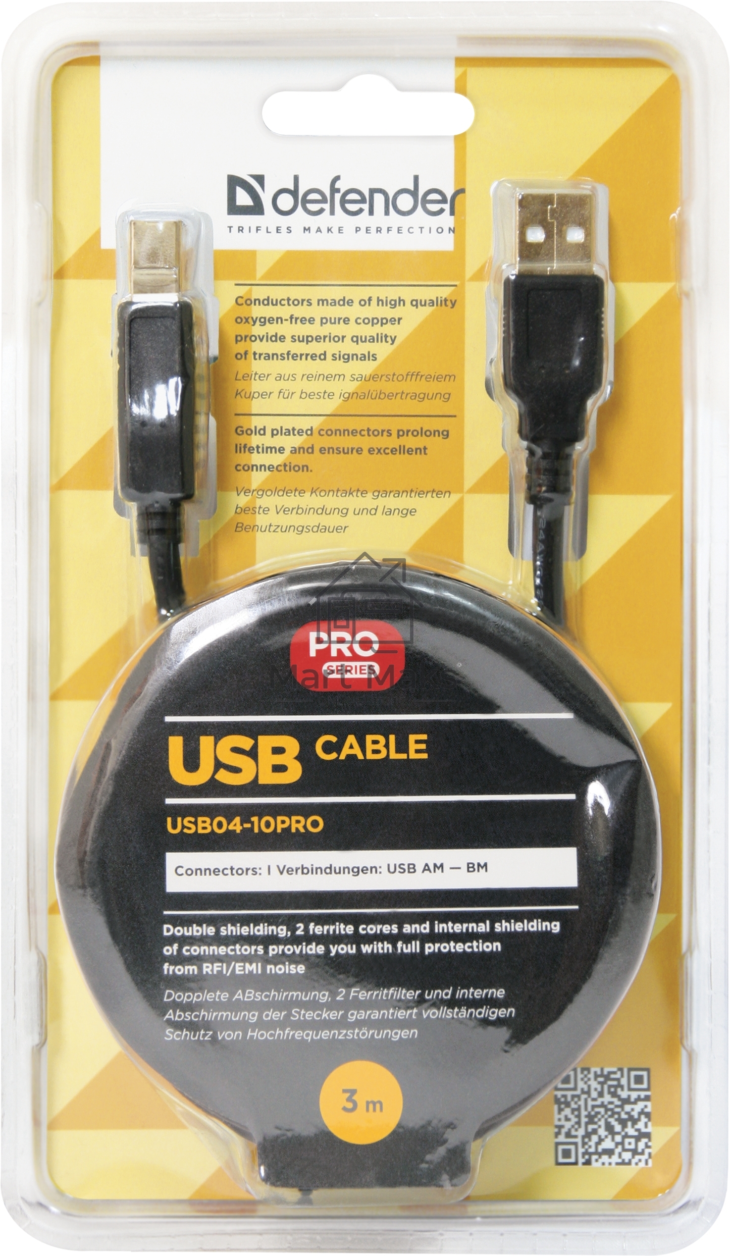 Кабель Defender USB04-10 PRO Кабель USB 2.0 для соед. 3.0м AM/BM, зол.конт, 2фер.фил.
