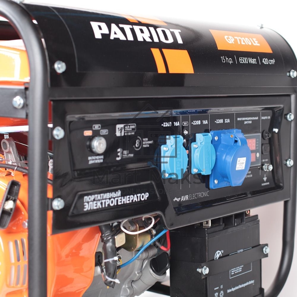 Электрогенератор бензиновый Patriot GP 7210LE, 6.5 кВт, 78 дБ, 86 кг