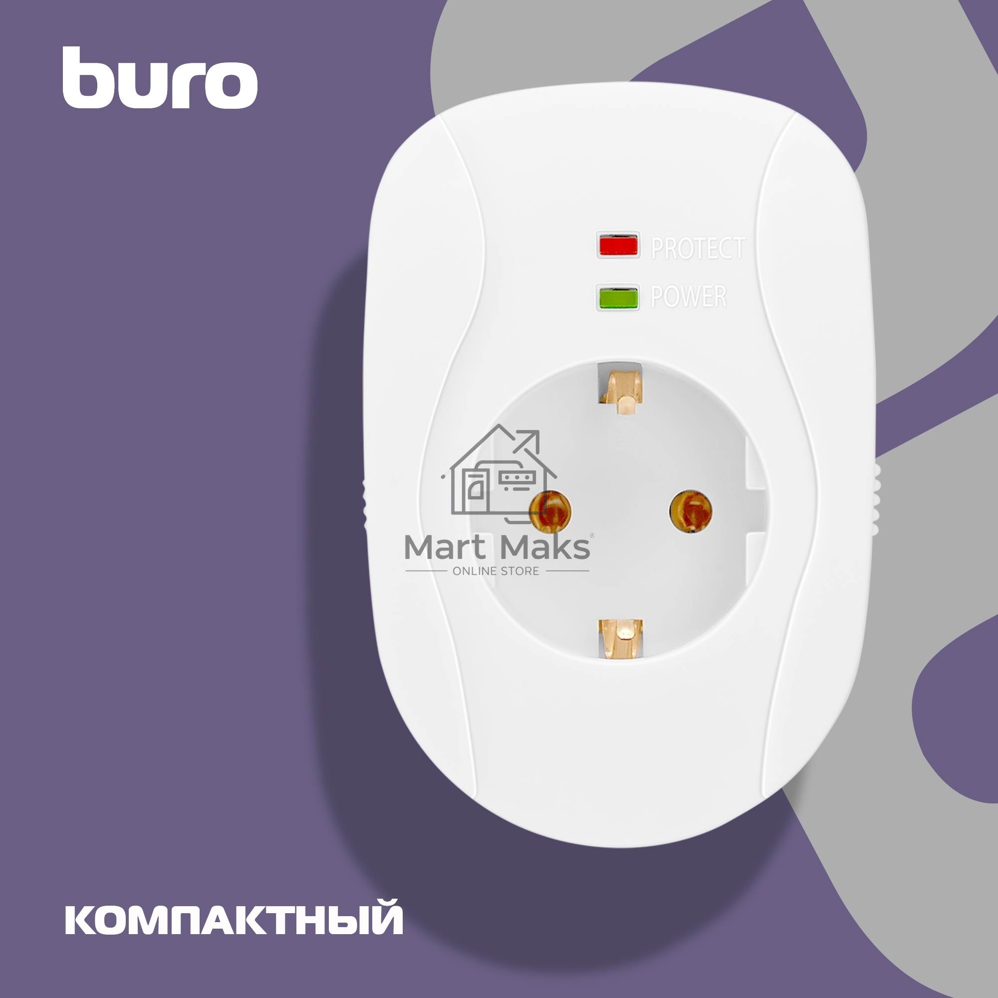 Сетевой фильтр Buro 100SH-WE (1 розетка) белый (коробка)