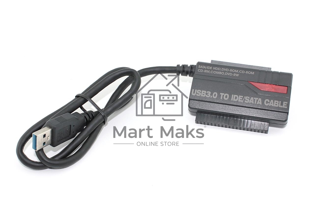 Адаптер-переходник для HDD SATA/IDE USB 3.0 Без доп. питания