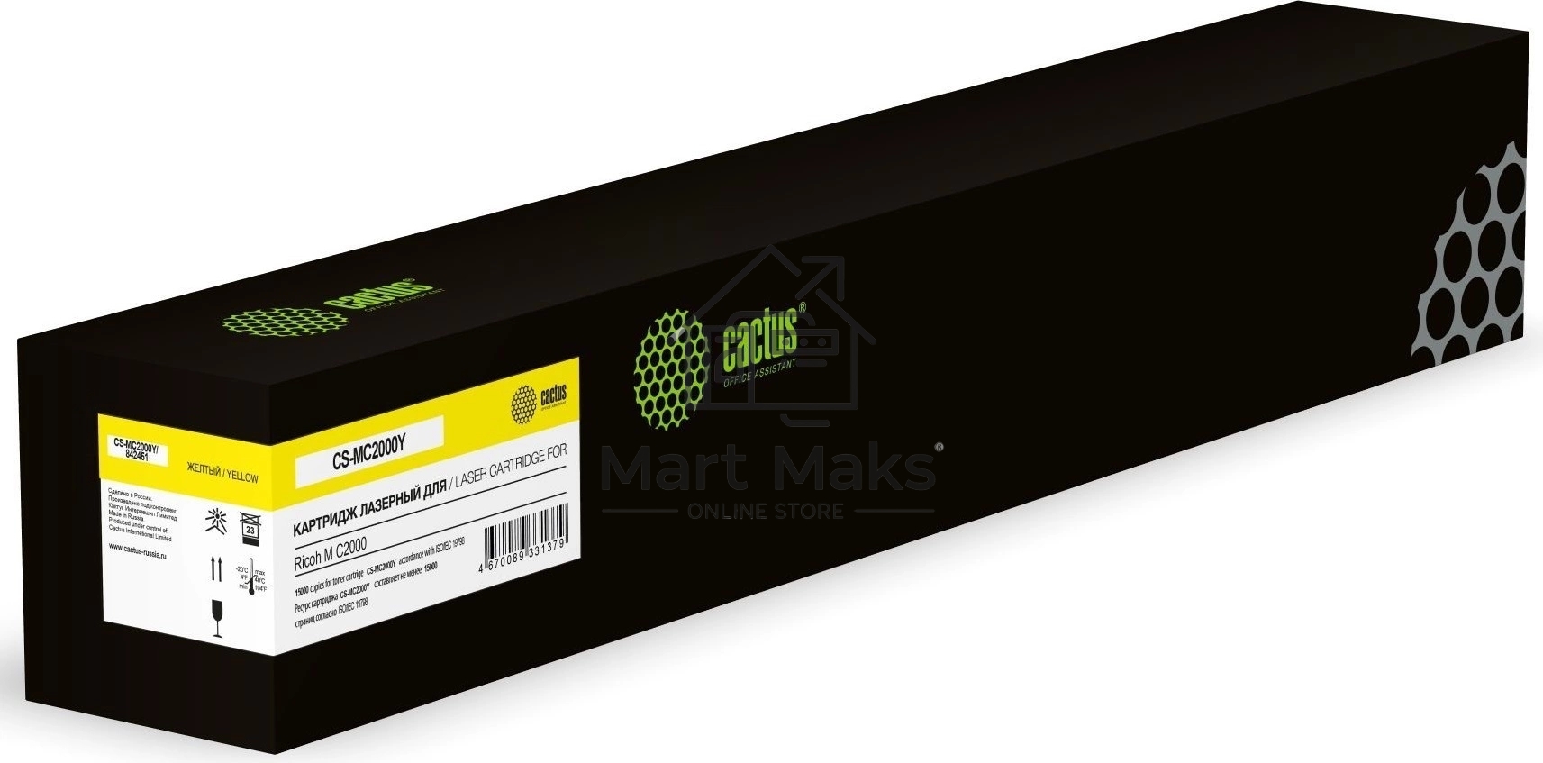 Картридж лазерный Cactus CS-MC2000Y 842451 желтый (15000 стр.) для Ricoh M C2000