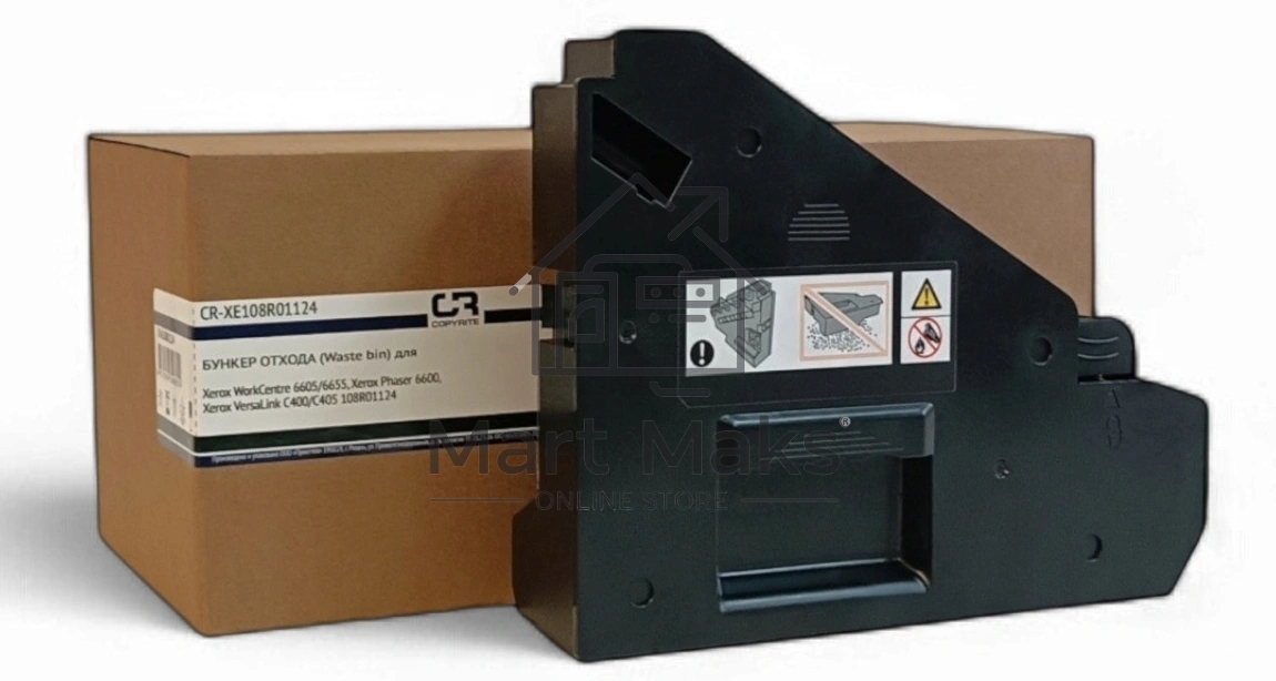 Бункер CopyRite CR-XE108R01124 (108R01124) для Xerox WorkCentre 6605/6655/ Phaser 6600/VersaLink C400/C405