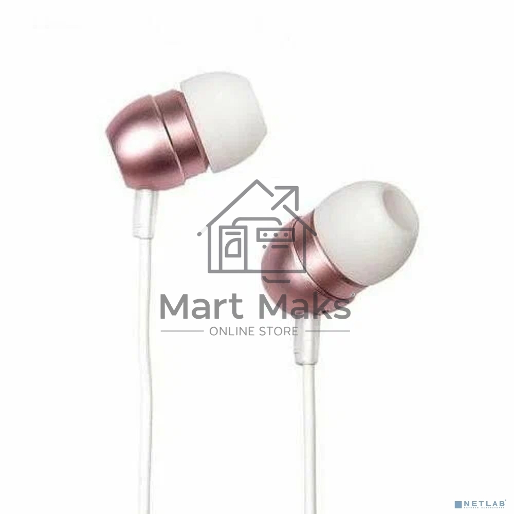 Наушники проводные Dialog EP-F57 розовый, внутриканальные, Jack 3.5 мм