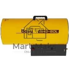 Тепловая пушка газовая Ballu BHG-50L