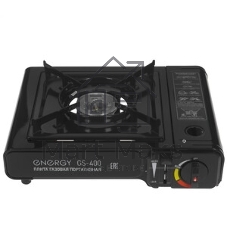 Плитка газовая портативная Energy GS-400 (2 типа подключения)