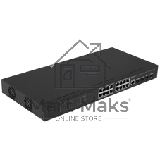 Коммутатор 20-портовый гигабитный управляемый с PoE Dahua DH-S4220-16GT-240, уровень L2, 16xRJ45 1Gb PoE, 2xRJ45 1Gb, 2xSFP 1Gb, суммарно до 240Вт, коммутация 56 Гбит/с, MAC-таблица 8к, металл