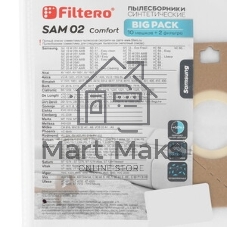 Пылесборники Filtero SAM 02 (10) Comfort, Big Pack
